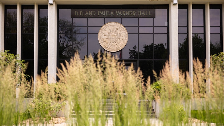 Exterior of Varner Hall